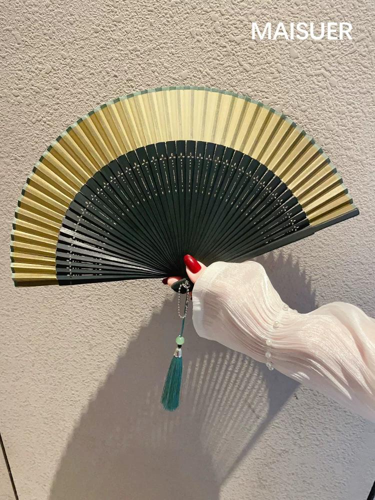 Gradient Antique Fan Plain Folding Fan National Style Folding Fan Chinese Style with Women's Han Chinese Clothing Summer Cool Fan Portable Bamboo Fan