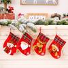 4 Pcs Christmas Tree Decoration Items, Christmas Decor, Christma Decorations Items Ornaments Santa Claus with String Hanging Decor