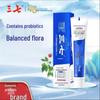 Sanqi Probiotic Whitening & Gum Care Toothpaste