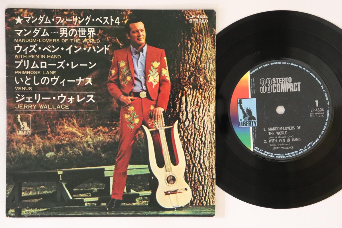 

7inch Record JERRY WALLACE - Mandom Feeling Best4 LP4604 LIBERTY Japan Pop