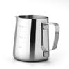 Circle Joy 304 Stainless Steel Latte Art Pitcher