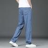 JYL Enlarged jeans men's novel wide straight thin men's trousers