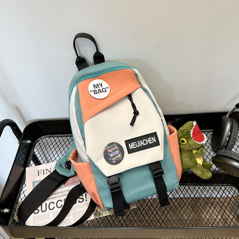 Sports Crossbody Backpack Men's and Women's Large Capacity Trendy Cool Breast Bag Japanese Contrast Color Korean Edition Casual Student Shoulder Bag