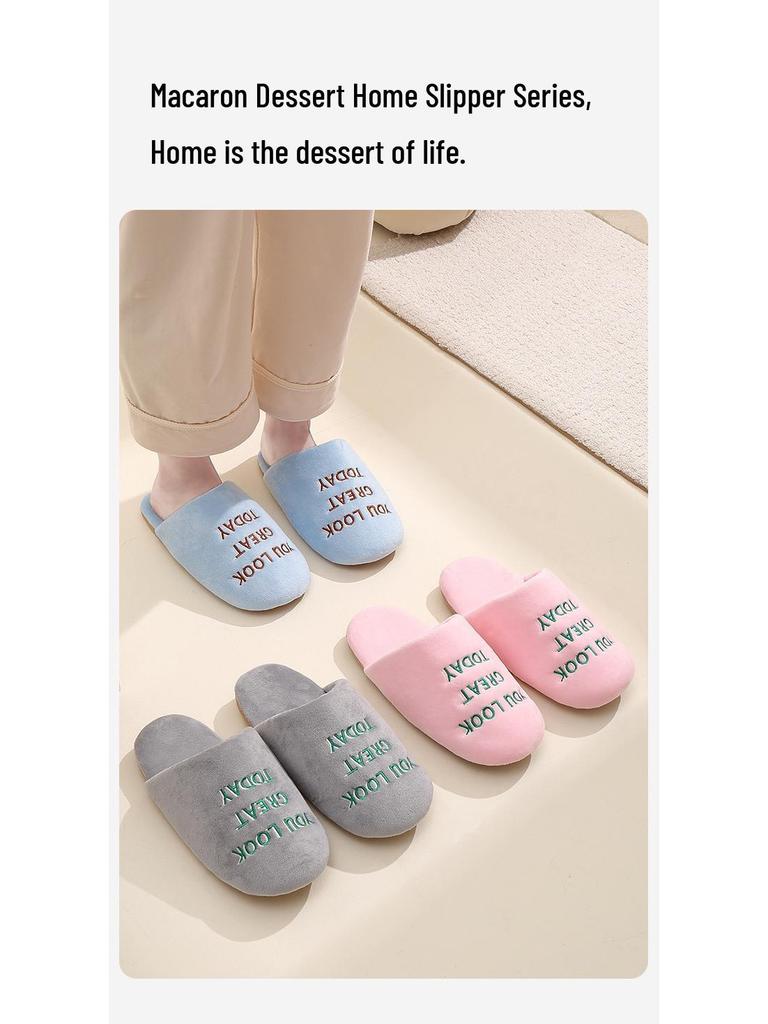 Premium Striped Knitted Cotton Slippers - Non-Slip, Silent, Warm Plush for Couples, Perfect for Autumn & Winter Indoors.