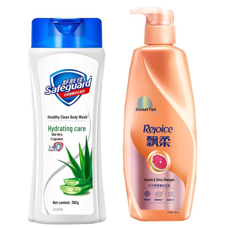 Safeguard Aloe Vera Shower Gel & Pantene Smooth Shampoo Set