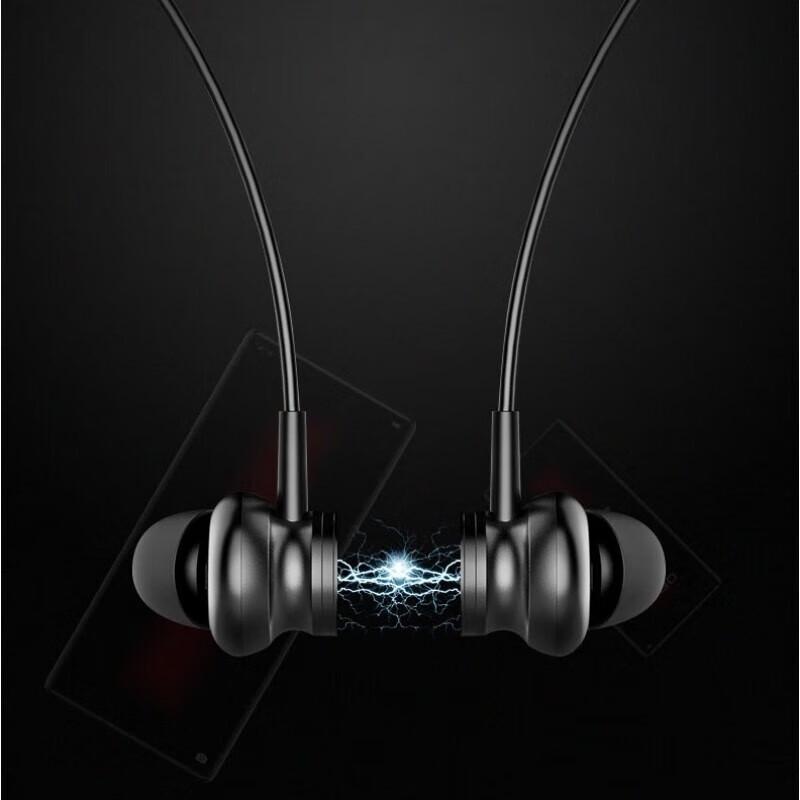 SooPii M18 Sports Bluetooth 5.0 Wireless Neckband Earphones