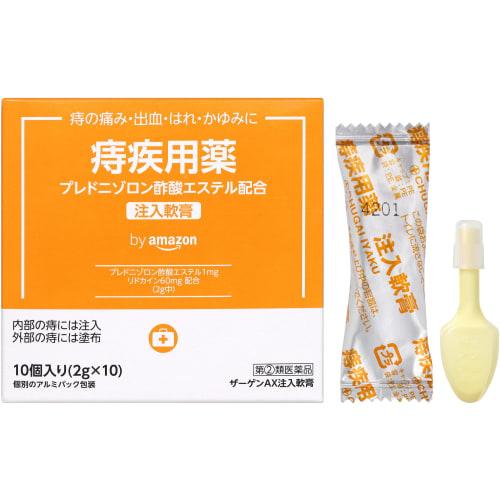 

[Лекарственный препарат, отпускаемый по рецепту] от Zagen AX Инъекционная мазь 2 г x 10 штук