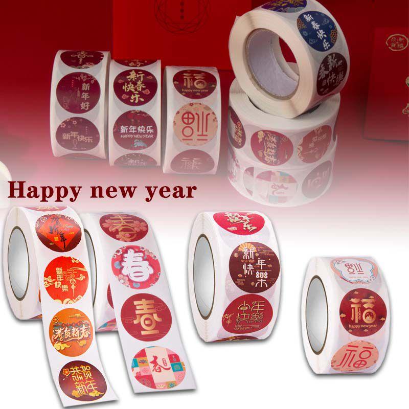 500pcs Cny Happy New Year Stickers Tape Featuring Exquisite Foil Stamping Patterns For Gift Packaging