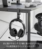 Yamazaki Rotating Headphone X X Smart Headphone Stand with Cable 10370 Desk-Mounted Holder, Black, W3-11.9 D4.5-12.4 H13.8cm, Clamp-Type Holder,