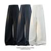 Men's Loose Straight Leg Pants, Men's Casual Pants