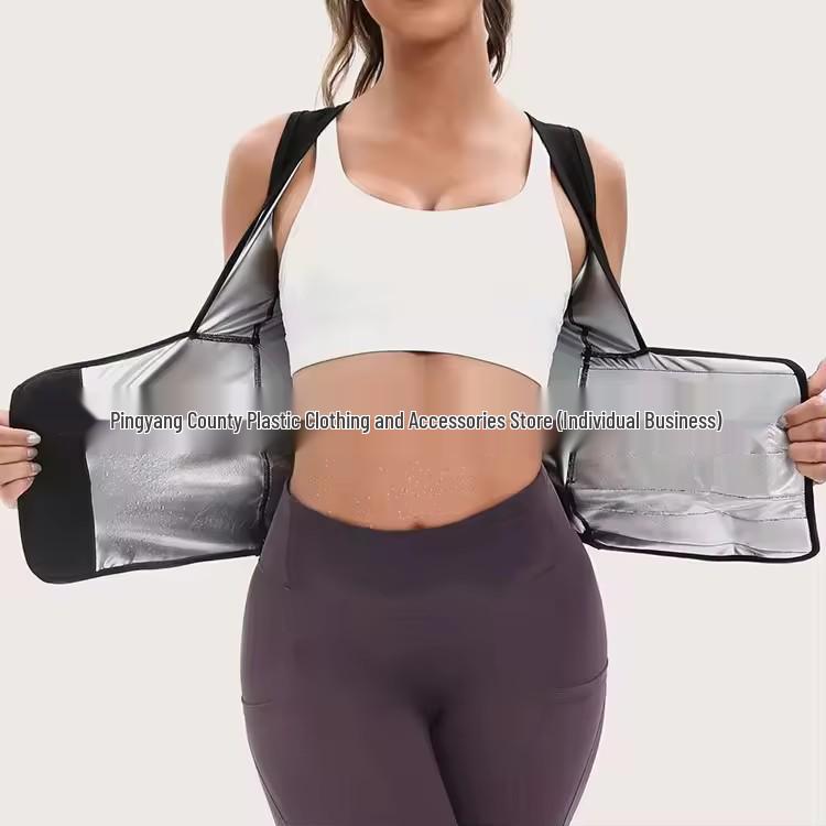 Damen Schweißableitender Taillentrainer Schlankmachende Sportbekleidung