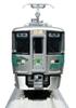 KATO N Gauge Aichi Loop Railway 2000 Series Aichi Expo Reproduction Design Train 2-Car Set Special Edition Model Railway Train 10-2156