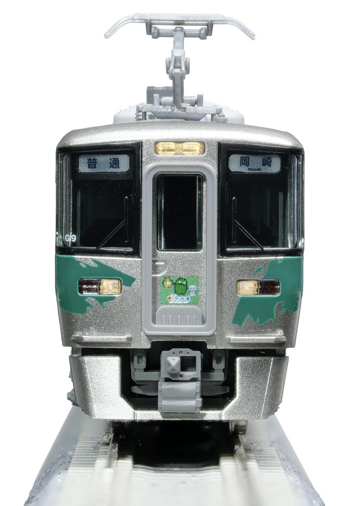 KATO N Gauge Aichi Loop Railway 2000 Series Aichi Expo Reproduction Design Train 2-Car Set Special Edition Model Railway Train 10-2156