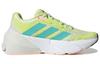 Adidas Wmns Adistar 'Almost Lime Mint Rush' Women's GX2989