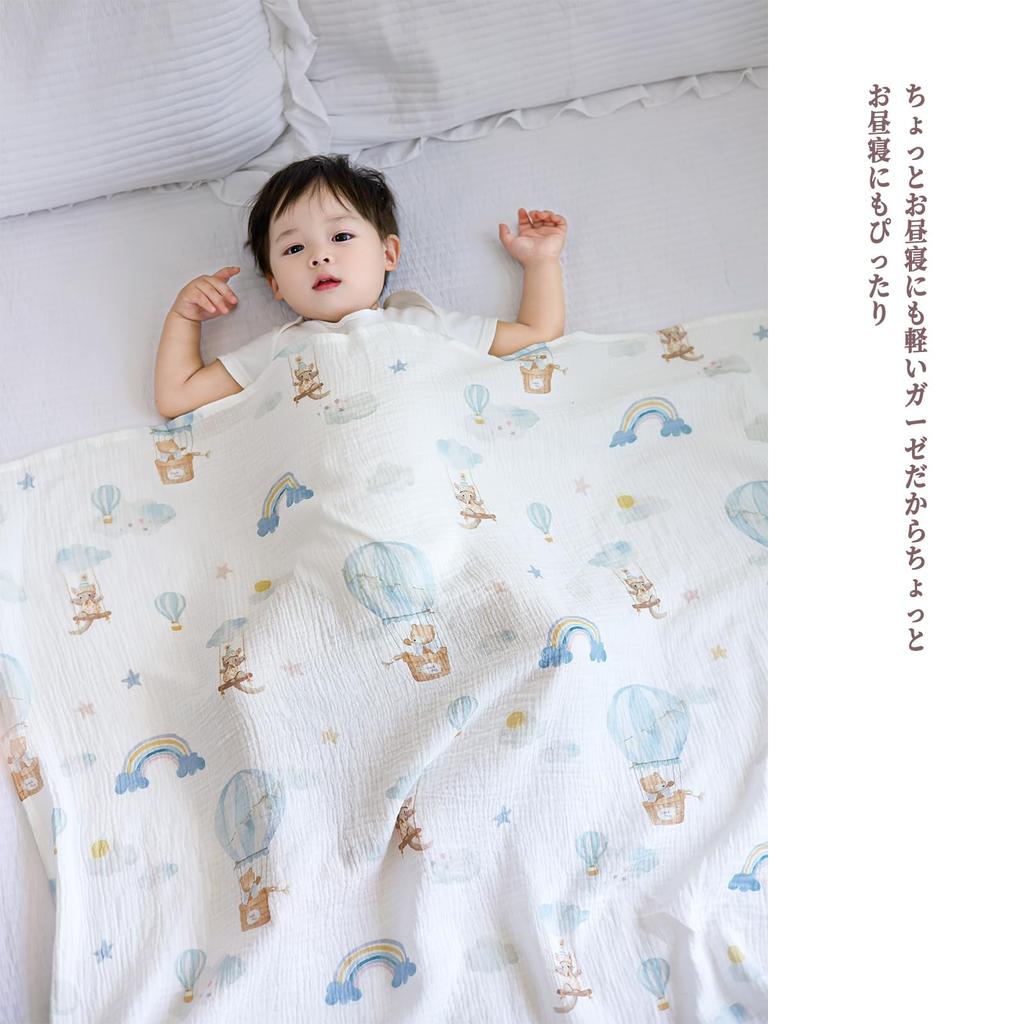 Scutece din Bumbac Dublu 100cm x Alăptare Bebeluși Descărcare Bebeluși Pătură Elegantă pentru Pui de Somn Pătură Baloane cu Aer Cald, Gaze, 100cm, Pătură, Pătură, Absorbant,