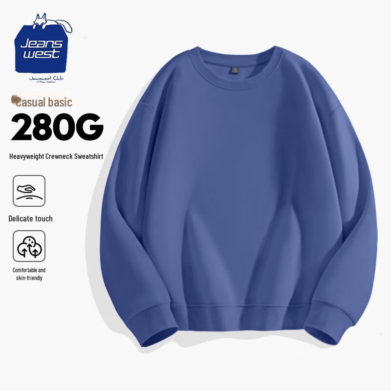 Jeanswest Club Men's Heavyweight Solid Crewneck Sweatshirt