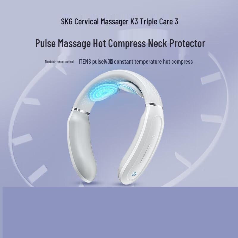 

SKG K3 Luxury Pulse Hot Compress Neck Massager