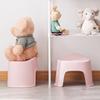 Chahua Shell-Shaped Plastic Low Stool