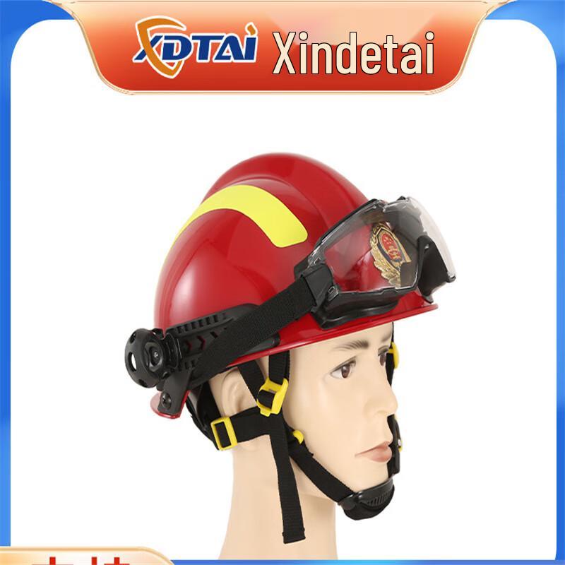 Xindetai 17 Unified Emergency Rescue Helmet