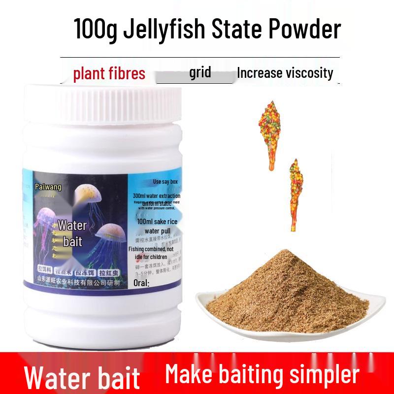 Jellyfish Powder Fishing Bait: Wild-Caught Water Jellyfish & Red Worm Mix for Effective Fishing