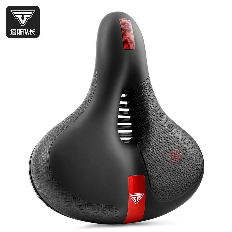TOSUOD Super Soft Extra Thickened Shock Absorbing Seat Cushion for Road Bicycles Mountain Bike Riding Accessories Leather+Sponge