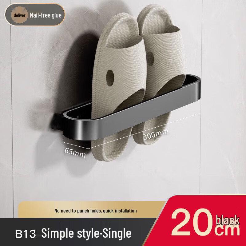 CNMF Wall-Mounted Bathroom Slipper Rack