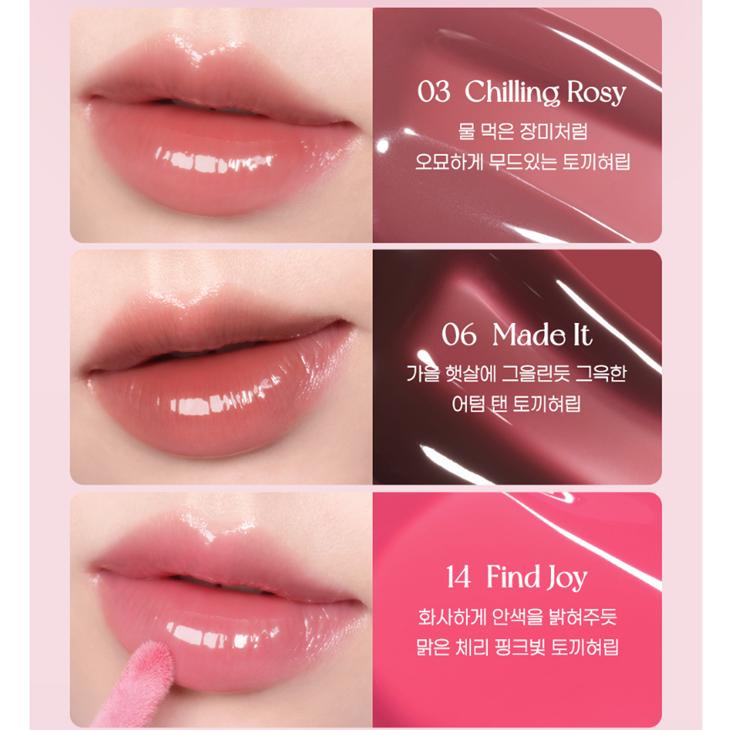 [Mini 3 Set] PERIPERA Ink Glasting Lip Gloss
