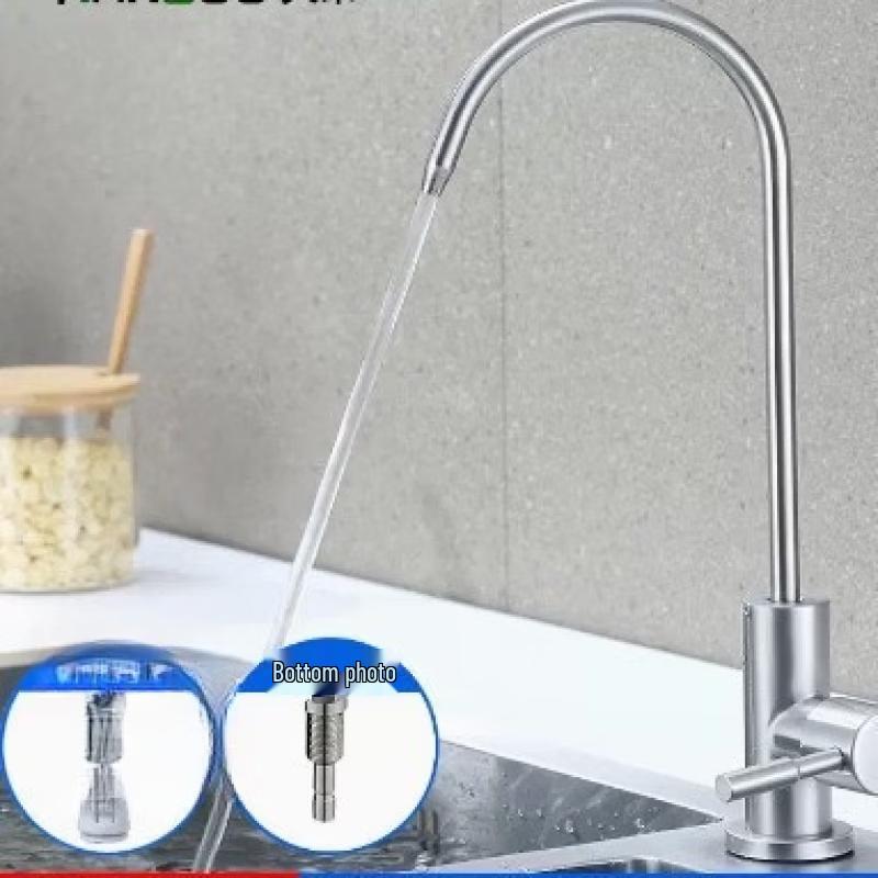 Gunmetal Grey 304 Stainless Steel Direct Drinking Faucet