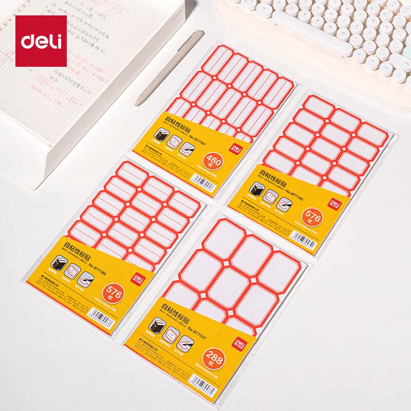Deli BT7195 Self-Adhesive Labels
