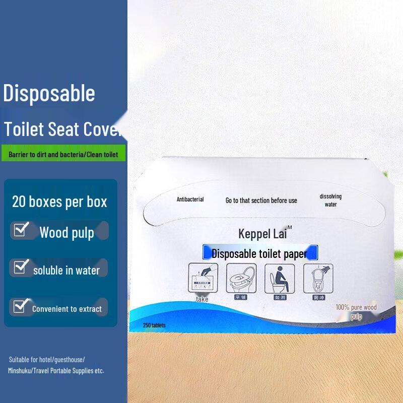 JEBORAY Disposable Flushable Toilet Seat Covers