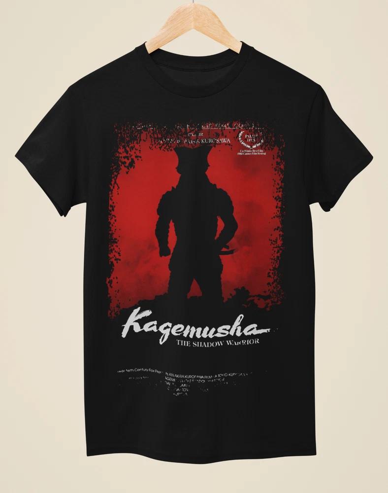 Kagemusha Japanese Movie Poster Inspired Unisex Black TShirt S