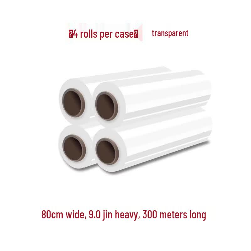 Aokewen Stretch Wrap Film