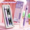 New Cartoon Fountain Pen Replaceable Ink Sac Gel Pen Grip Posture Correction Neutral Pen Replaceable Ink Sac Pens