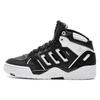 Midcity Comfortable Mid-Top Skate Shoes Men Skate Shoes Black IE4465