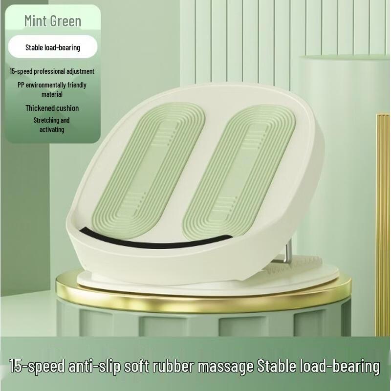 SEE KEAN Portable Adjustable Stretching Board