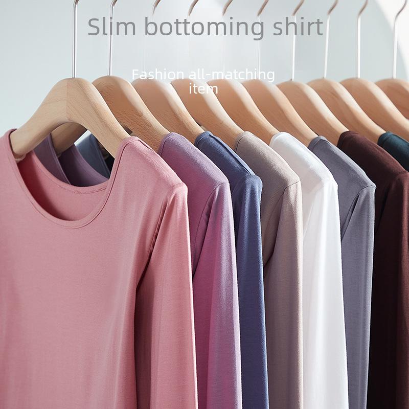 Modal Women's Slim Fit Long Sleeve Round Neck T-Shirt - Solid Color Versatile Autumn Top