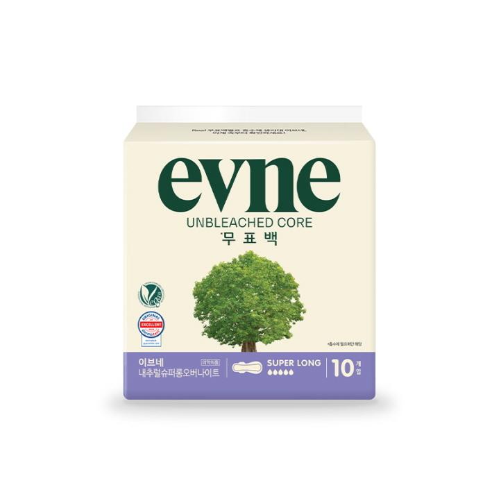 

Choose one of three natural unbleached sanitary pads (medium/large/overnight) Evne Unbleached Super Long Overnight