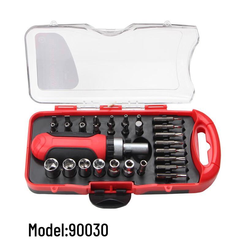 Bayou Multi-function Screwdriver Repair Set CN plug (adapter included)