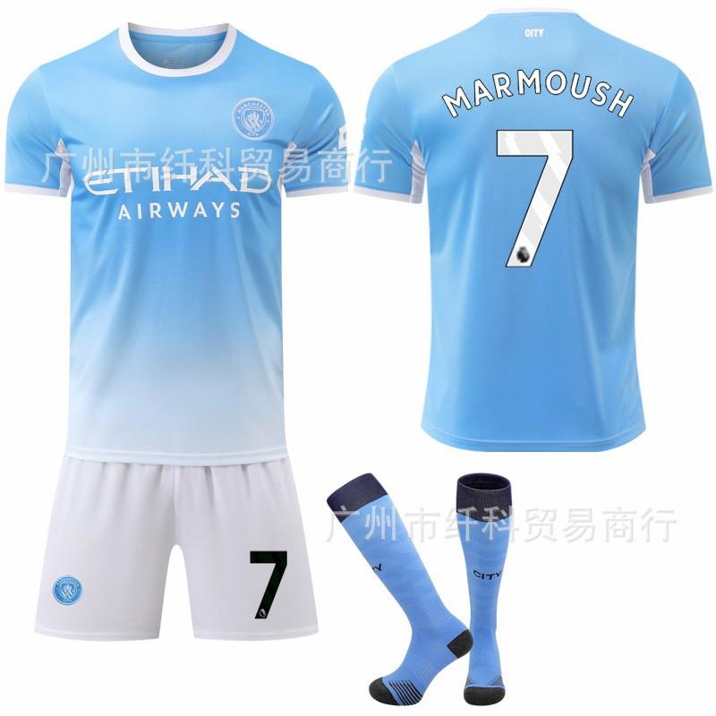

2026-27 No. 9 Harland 10 Sherki New Jersey Manchester City Home Football Uniform Set #XS