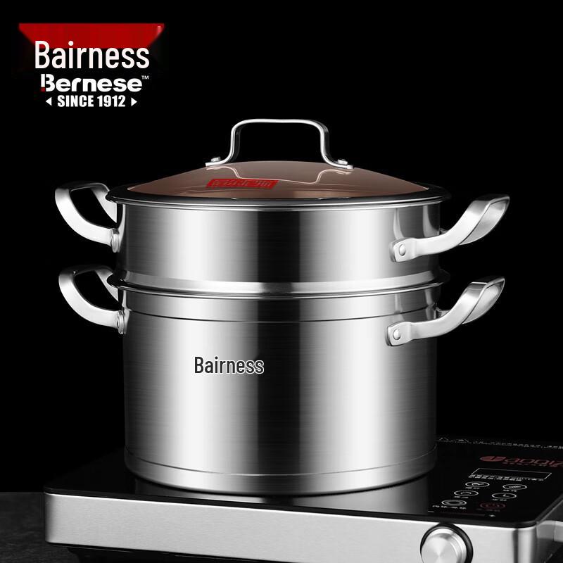 Bernice Hells Double-layer Steamer