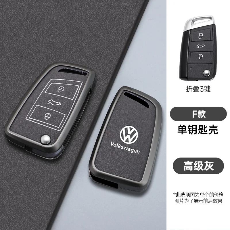 

Hot Zinc Alloy Leather Car Smart Remote Key Case Cover Protector Holder Shell for VW Volkswagen Passat 2017 Keychain Accessories