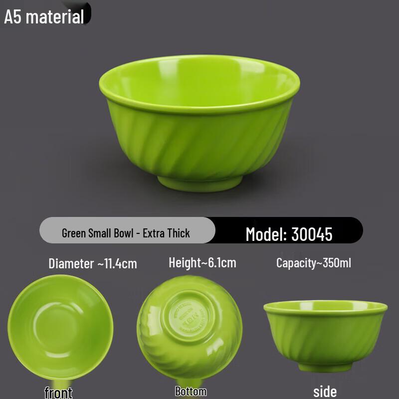 

A5 Melamine Diagonal Pattern Rice & Soup Bowl