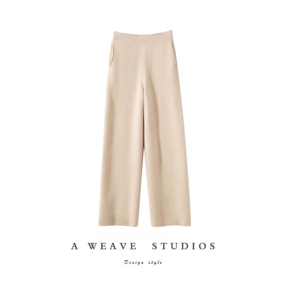 

2024 Pure Cashmere 12-Gauge Wide-Leg Knit Pants with Pockets - In Stock L