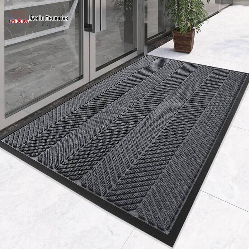 Tire Tread Anti-Slip Floor Mat