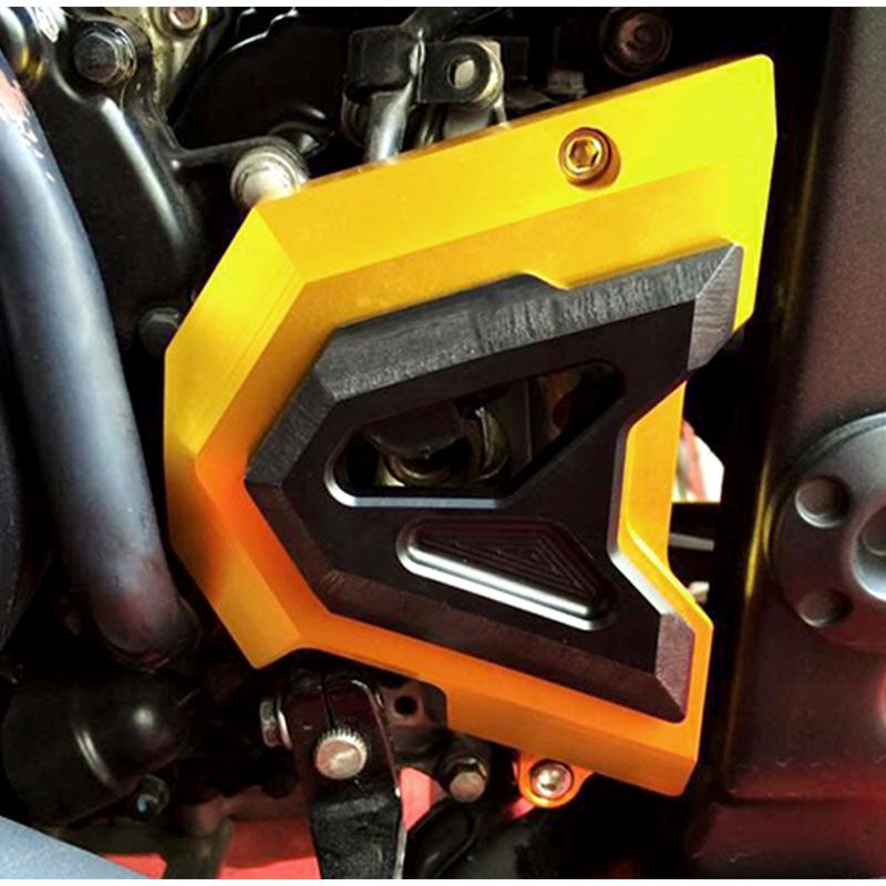 Kawasaki Ninja 250/Z250/300 (2013-2016) Front Chain Decorative Cover