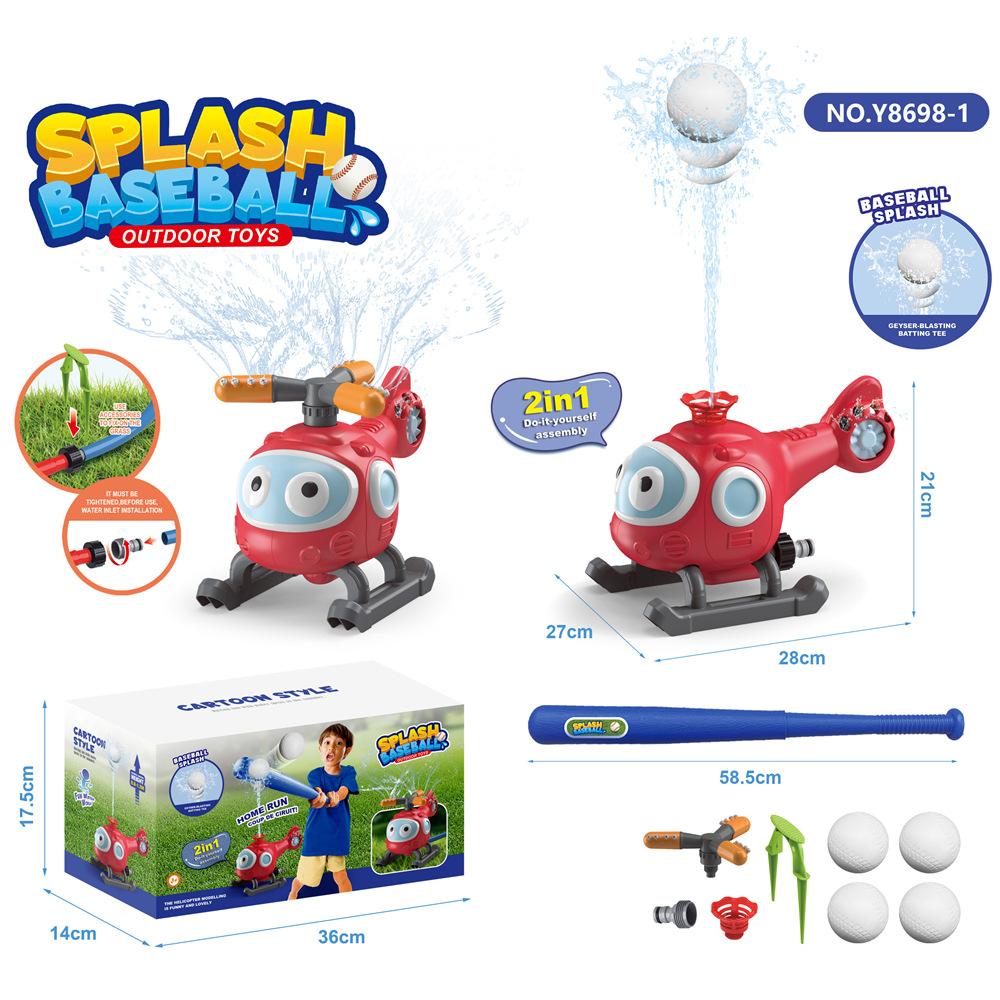 

New Outdoor Rotation Helicopter Water Spraying Toy Children Summer Play Water Play Baseball Sports Toys Gift for Kids