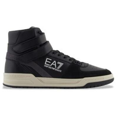 Chaussures unisexes – Baskets