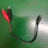 Type C Male to Double Alligator Clip Test Detection Cable for Electronic Laboratory Power Supply Wire Test Leads Cord