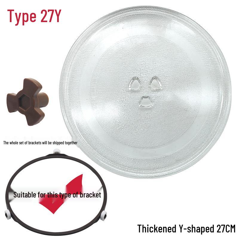 Galanz Microwave Turntable Tray: Universal Plate Accessories (24.5/25.5/27/31.5cm)
