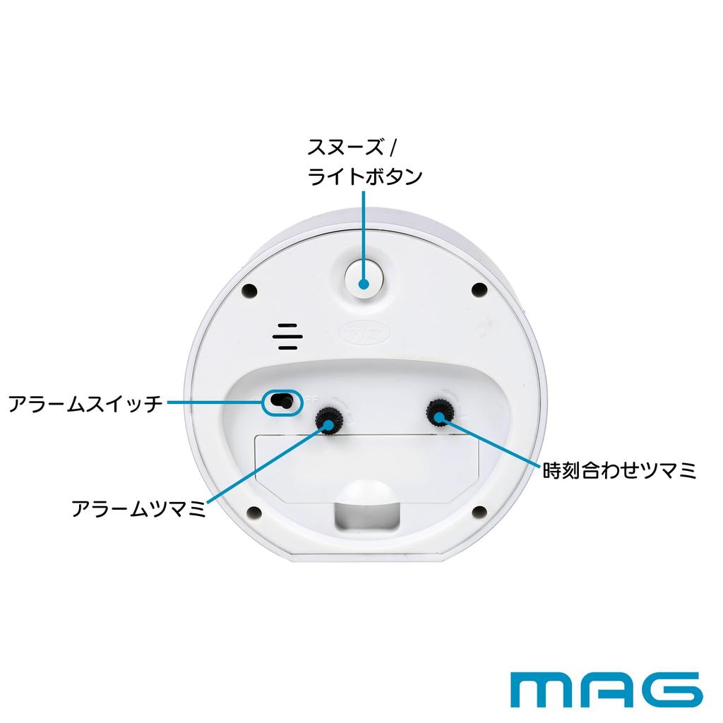 MAG Alarm Table Continuous Second Electronic Runto Noah Precision Clock, Clock, Analog, Cute, Stylish, Interior, Quiet, Hand, Sound, Alarm, Snooze,